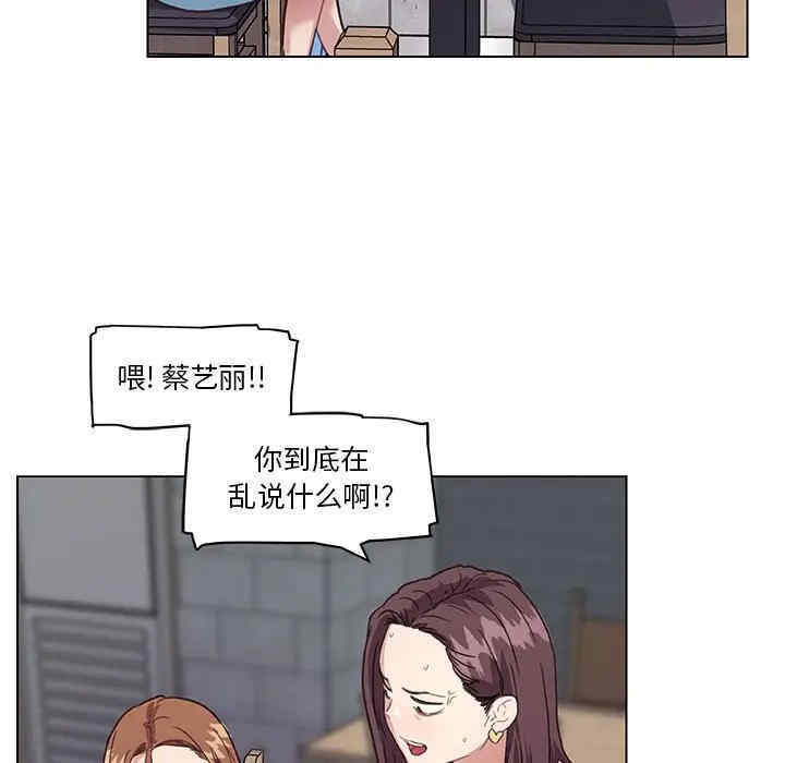 第31张