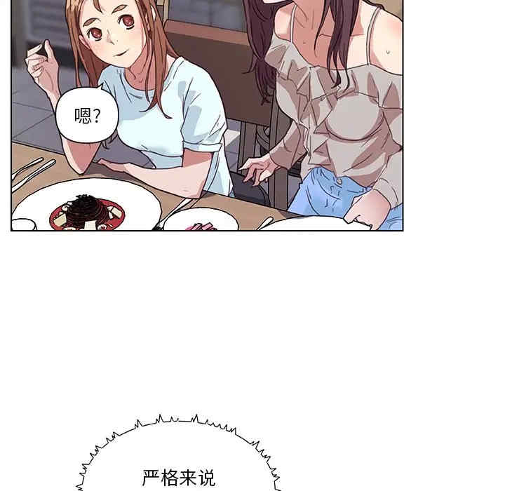 第33张