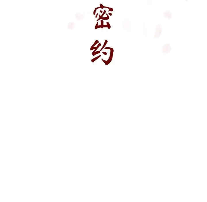 第71张
