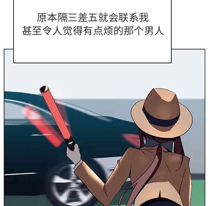 第78张