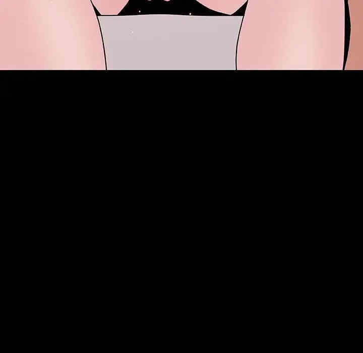 第87张