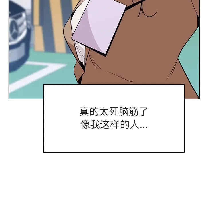 第104张