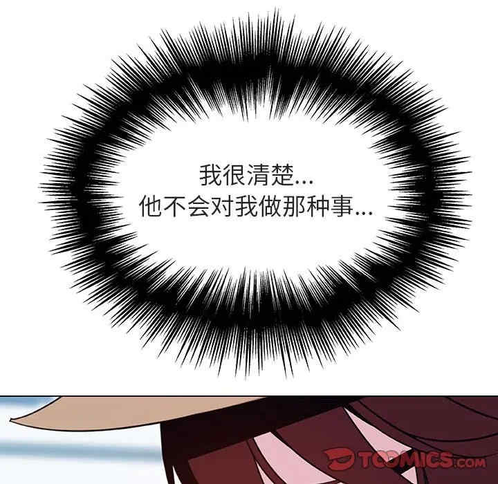 第14张