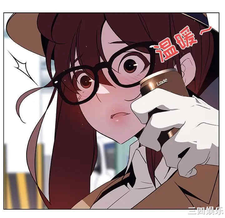 第20张