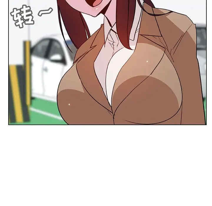 第26张