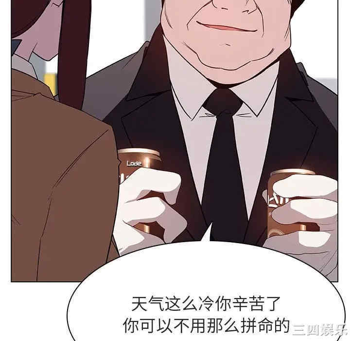 第31张