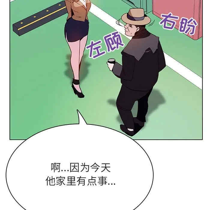 第38张