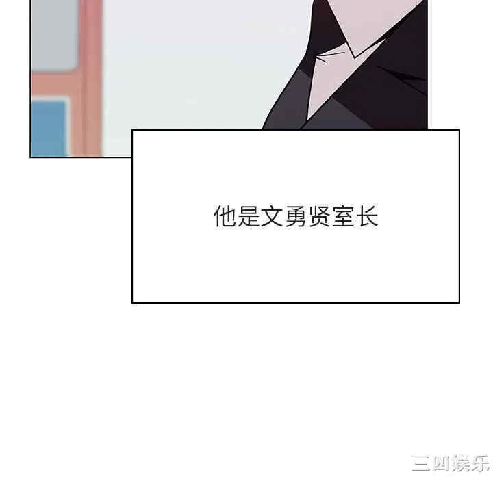 第43张