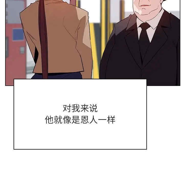 第52张