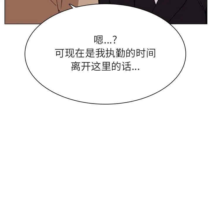 第57张