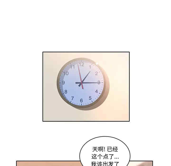 第39张