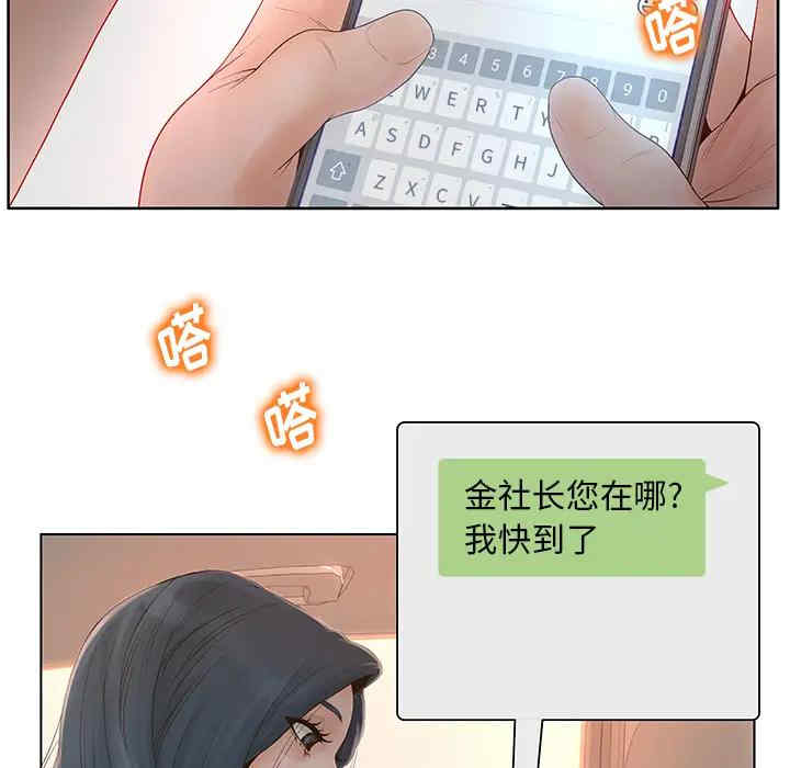 第51张