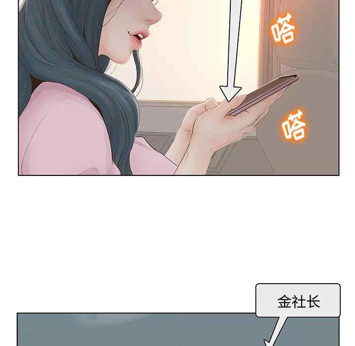 第54张