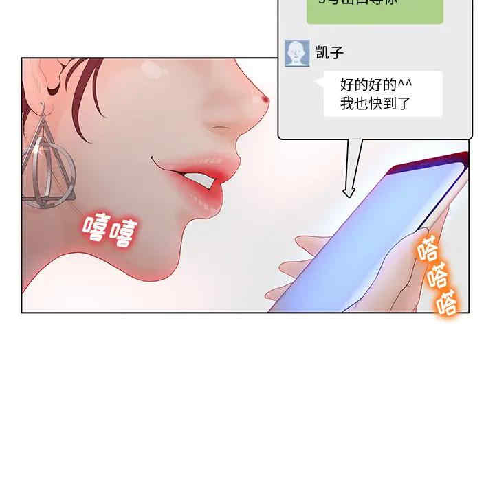 第59张