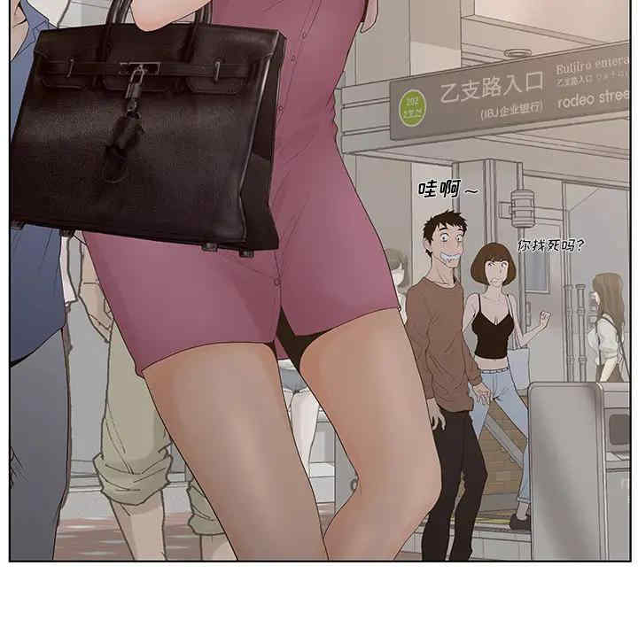 第63张