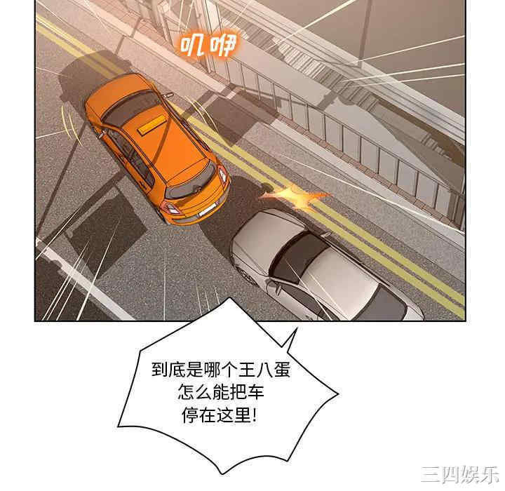 第67张