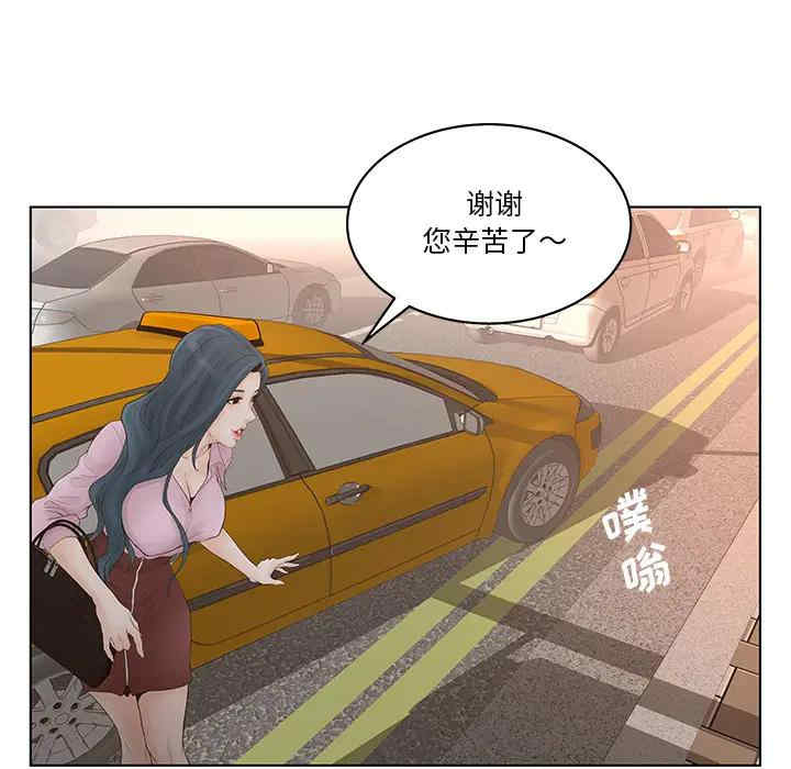 第70张