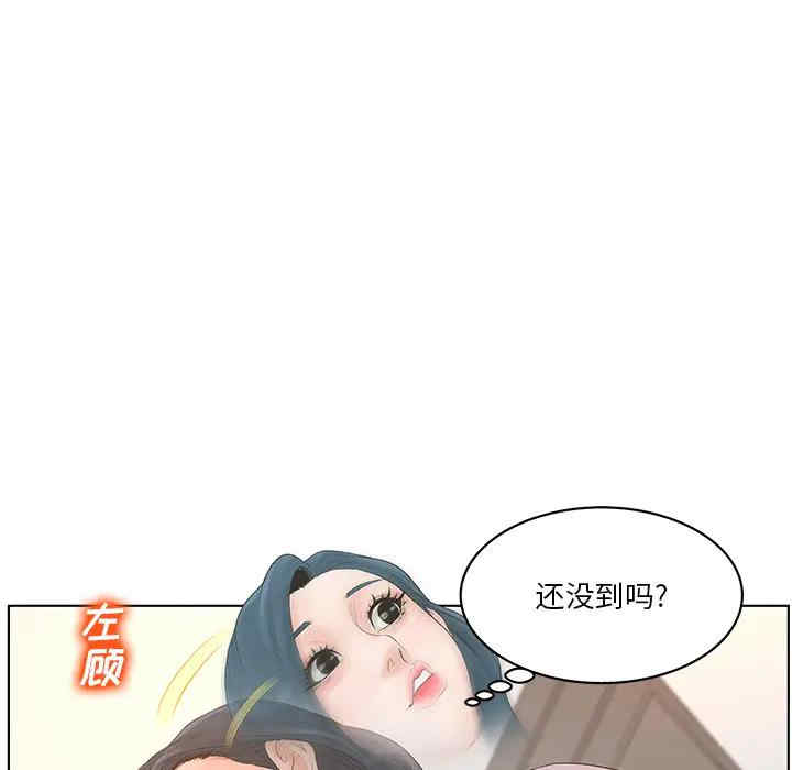 第72张