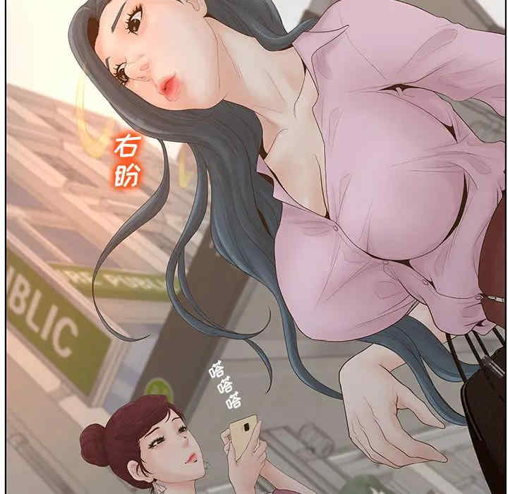第73张