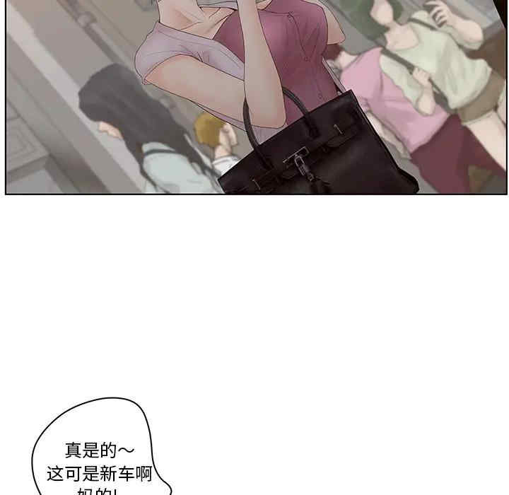 第75张