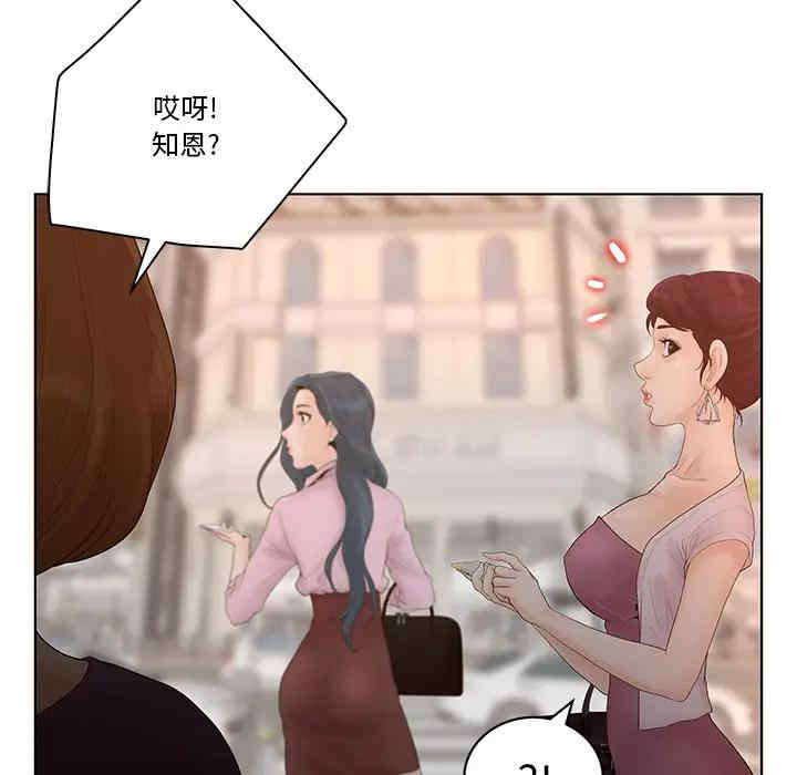 第78张