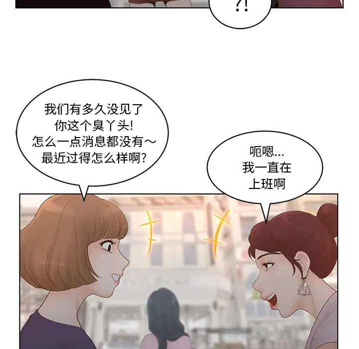 第79张