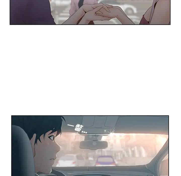 第80张