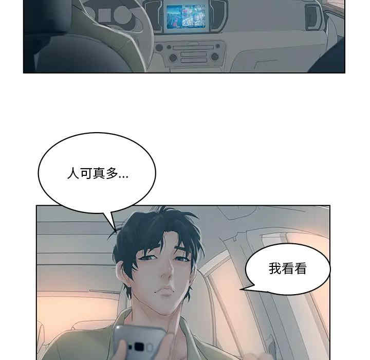 第81张