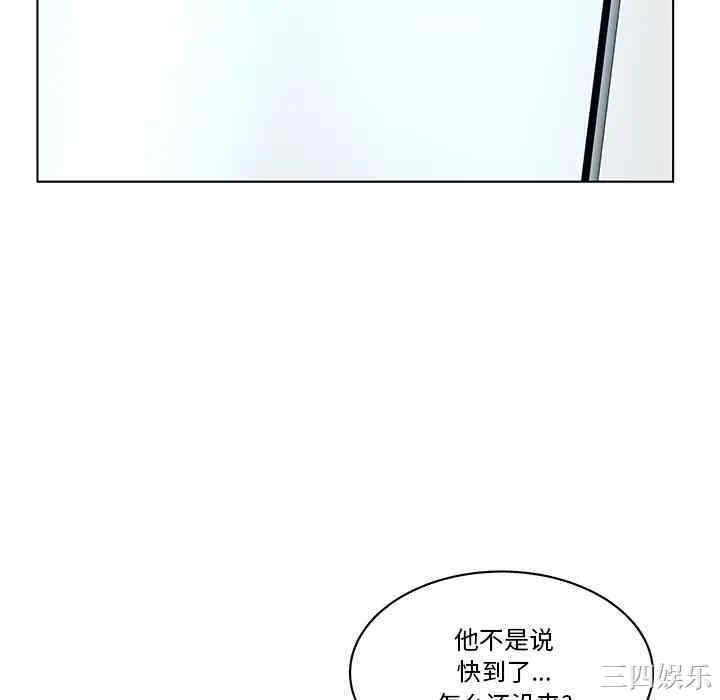 第83张