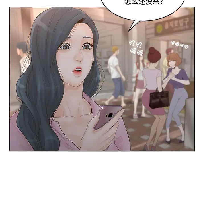 第84张
