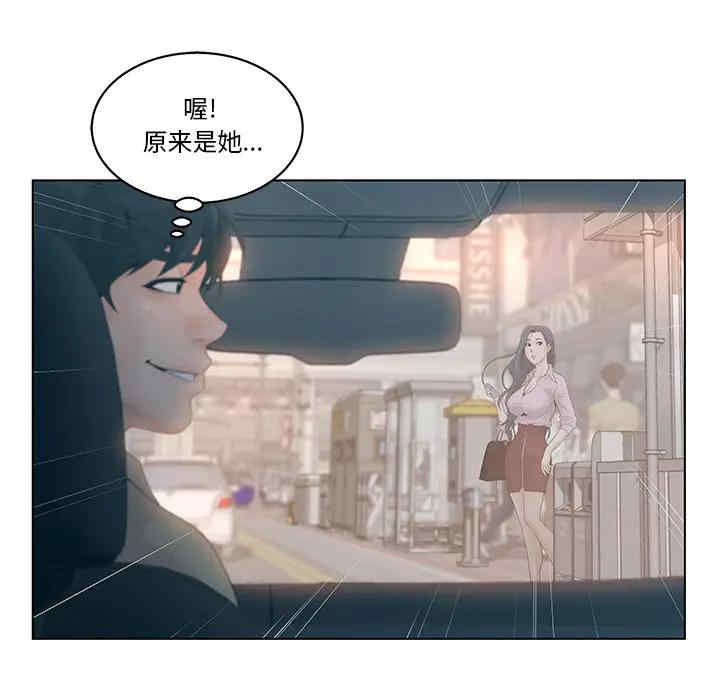 第85张