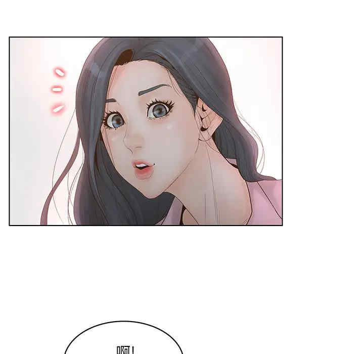 第87张