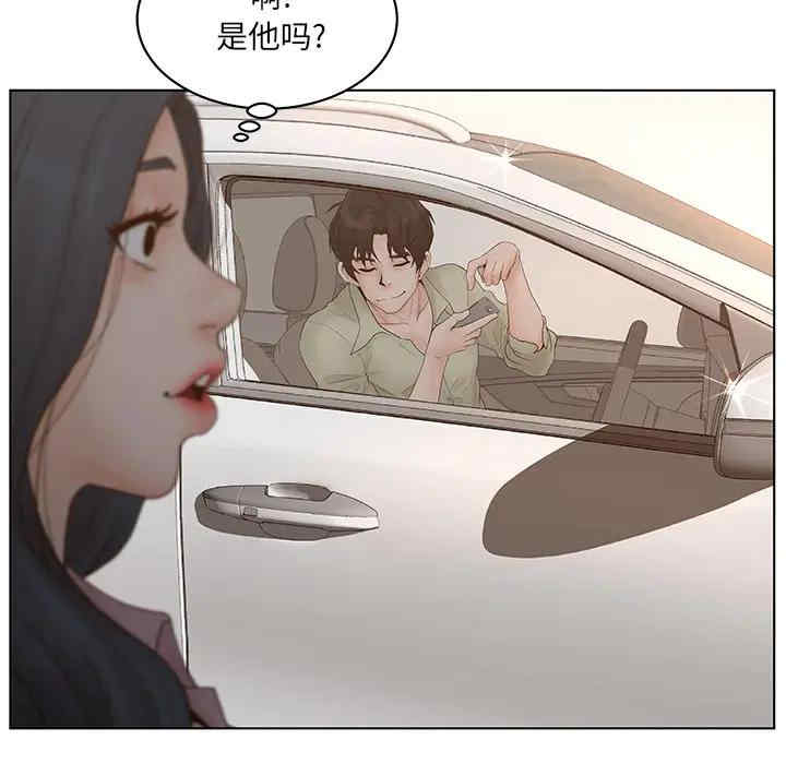 第88张