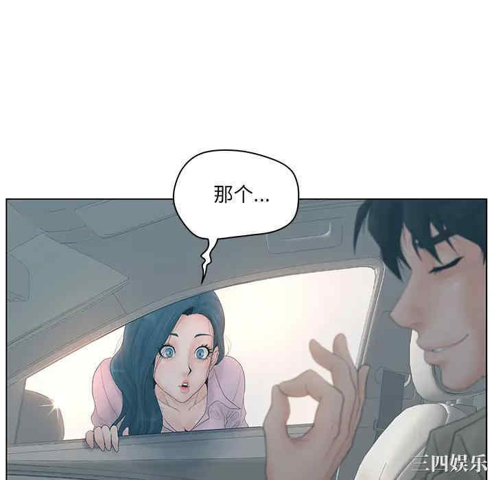 第89张