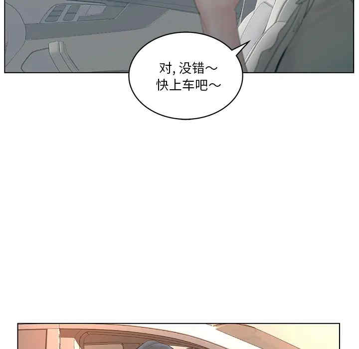 第90张