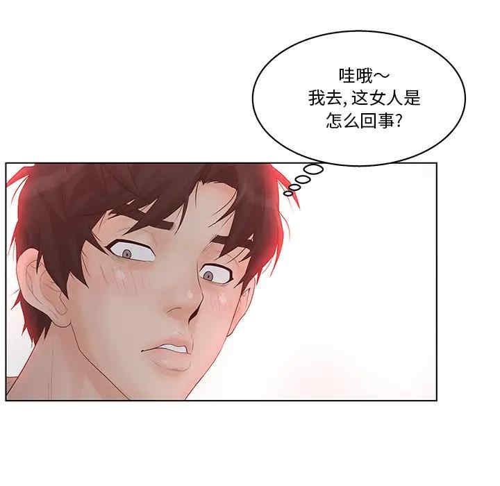 第92张