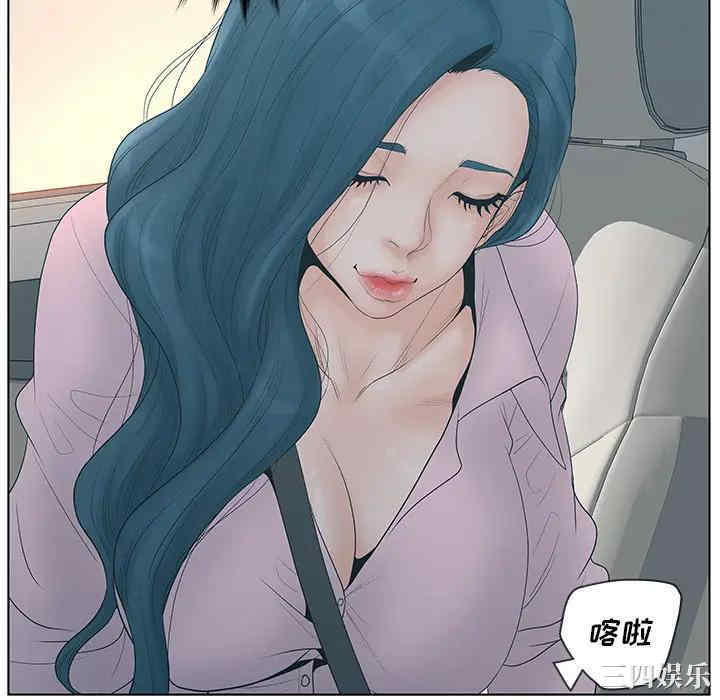 第95张