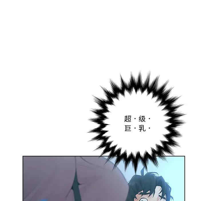 第96张