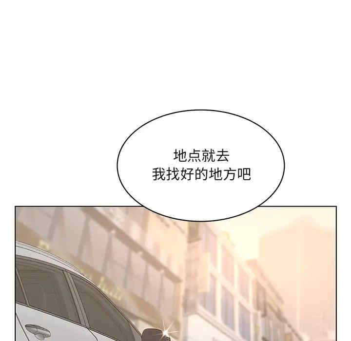 第99张