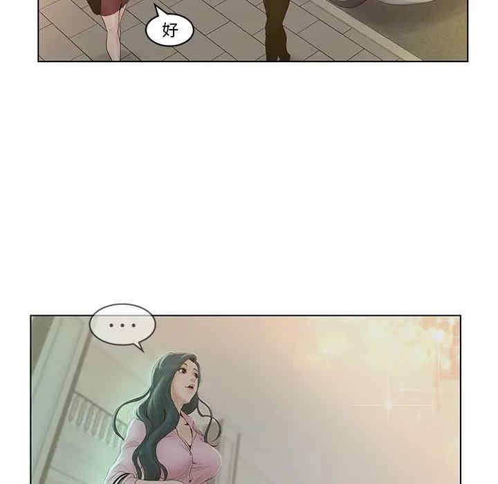 第106张