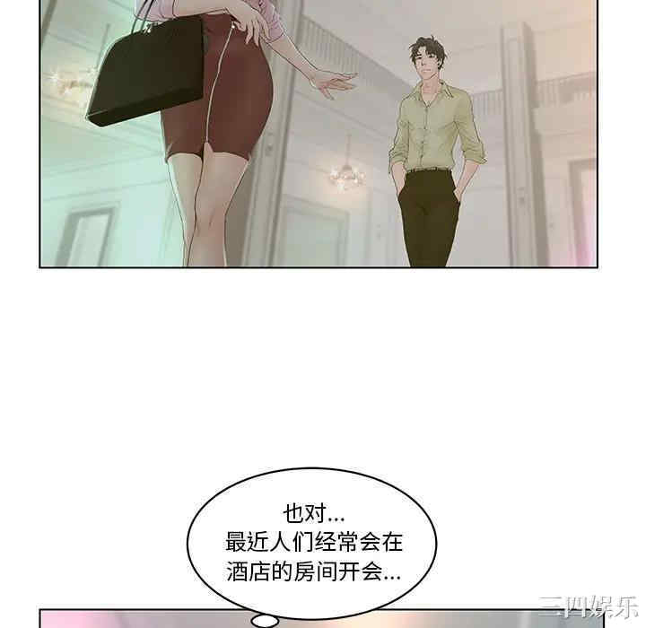 第107张