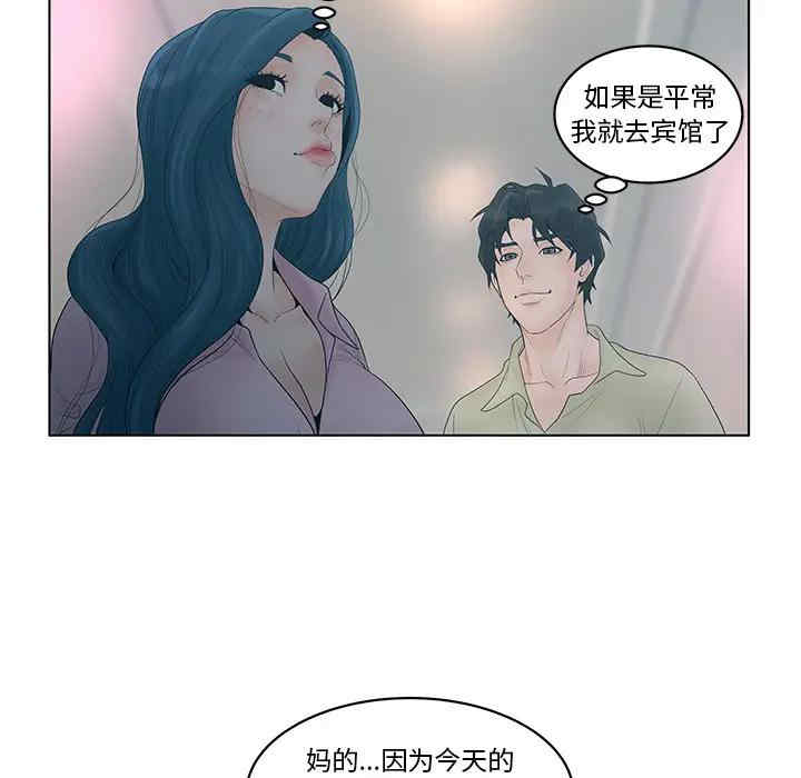 第108张