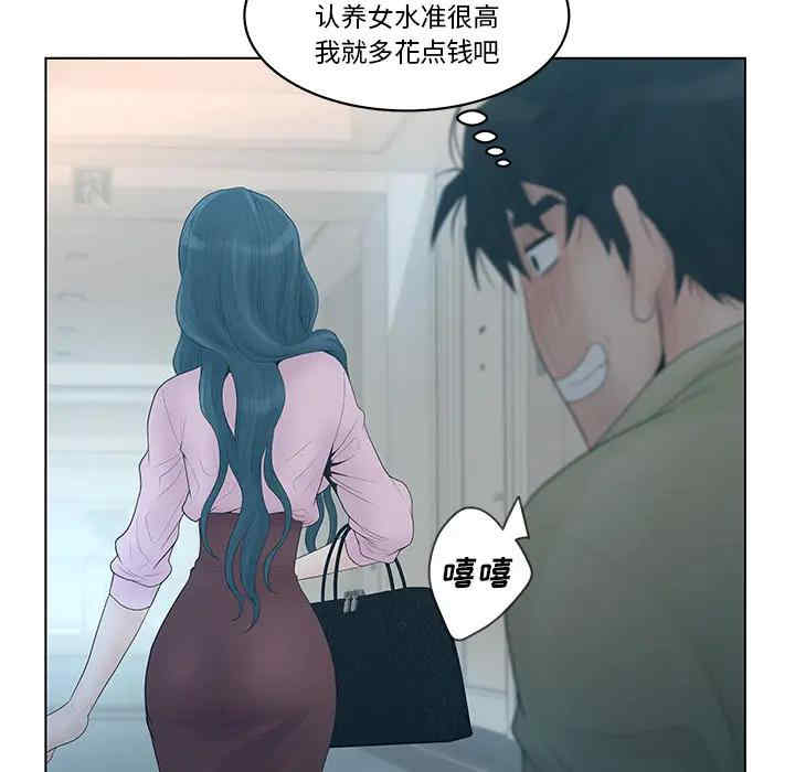 第109张