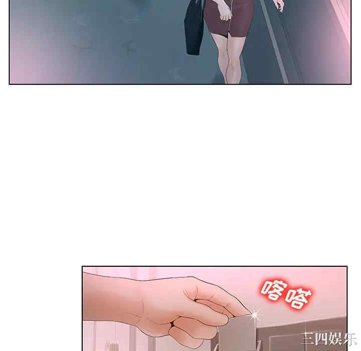 第113张