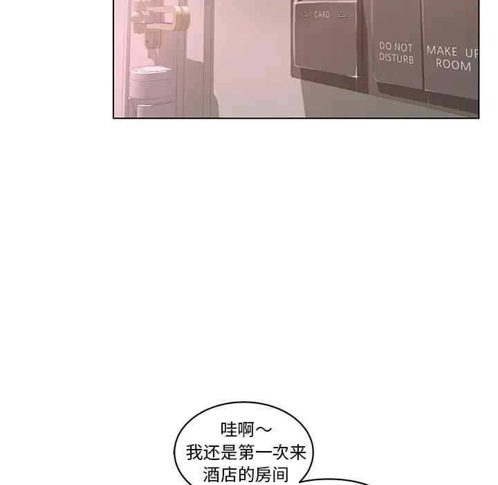 第114张