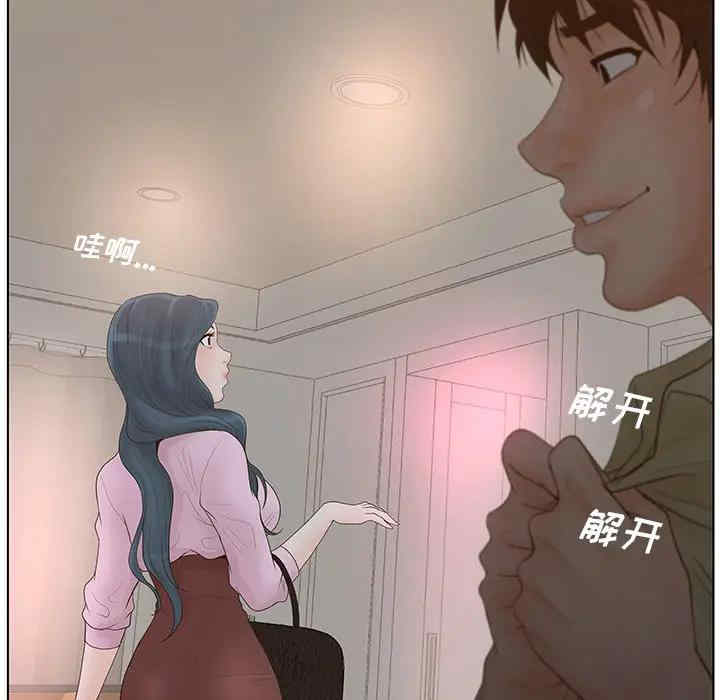 第3张