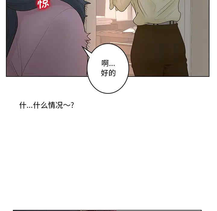 第15张