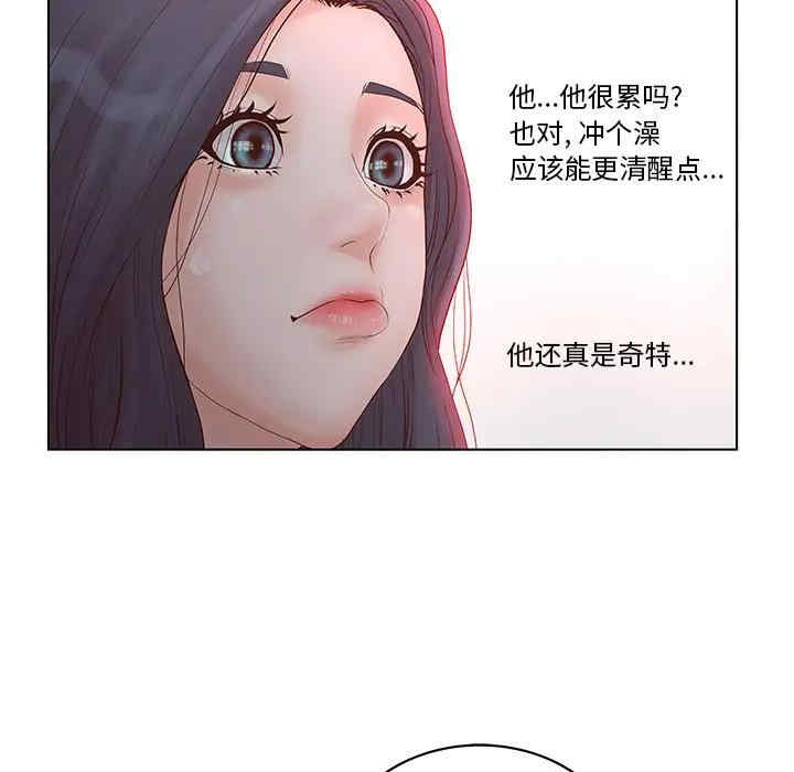 第18张