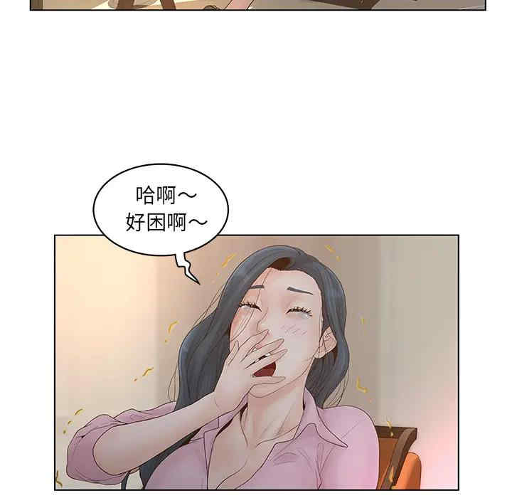 第22张