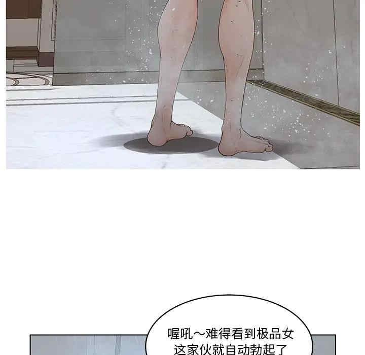 第29张